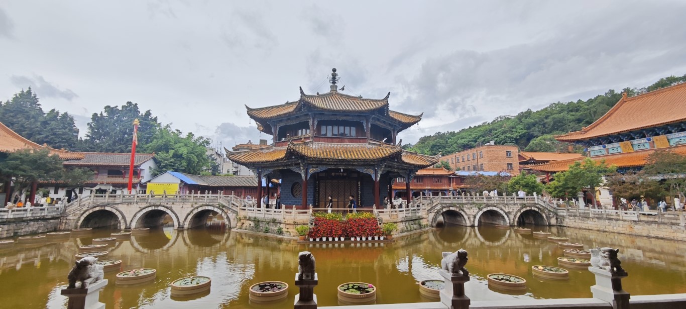 Kunming